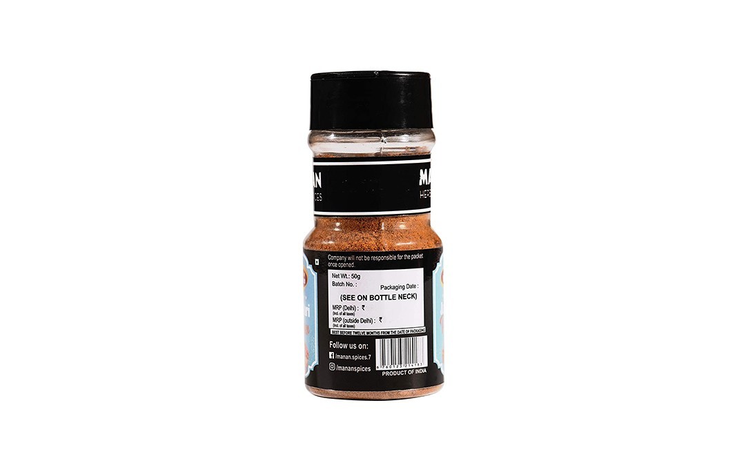 Manan Javitari Powder    Plastic Bottle  50 grams